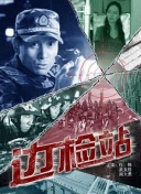 斗破苍穹手游道具获取攻略